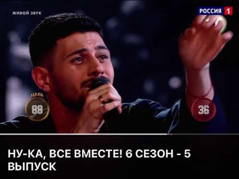 Видео: Мелкон Вартанов - Паромщик