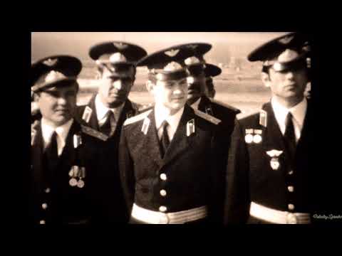 Видео: В память о службе в Вазиани .