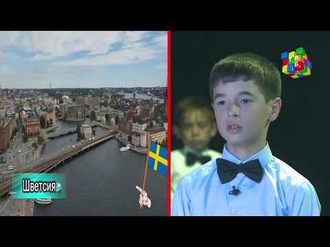 Видео: Нодир - 01.09.2018