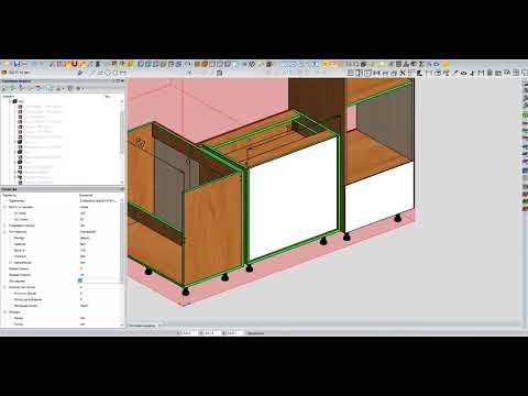 Видео: Скрипт Кухня V3 для Базис Мебельщик