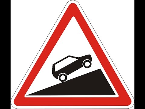 Видео: Как тронуться с места в гору на механике (для начинающих).