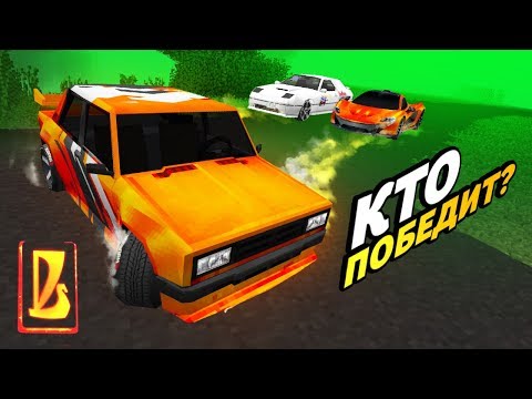 Видео: ЖИГУЛИ vs MCLAREN vs MAZDA - Кто круче? Восстановление жигулей