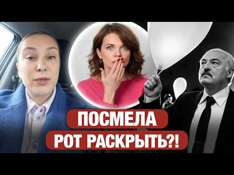 Видео: ЧП в школе Витебска: это кошмар! Лукашенко чуть не лопнул - Литва закрыла границу! ТОКАРЧУК, новости