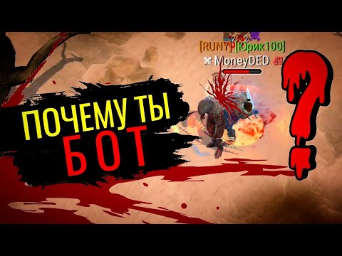 Видео: 5 ГЛАВНЫХ ПРИЧИН ТВОИХ СЛИВОВ! Frostborn: co-op survival