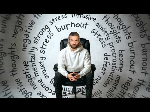 Видео: Почему те, кто слишком много думает, не добиваются прогресса (и как это исправить)