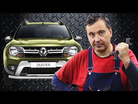 Видео: [Автообзор] Renault Duster. А дешёвый ли он?