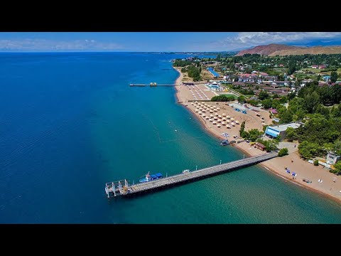 Видео: Иссык Куль 2024 Акданис