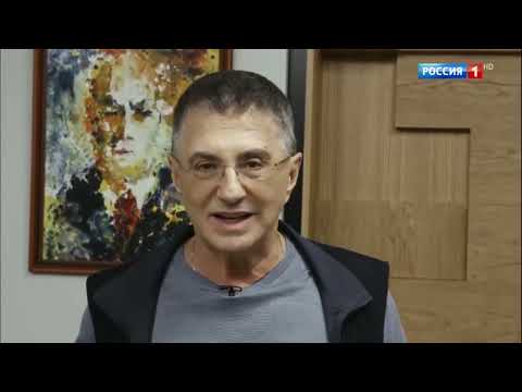 Видео: Доктор Мясников 04.10.2025