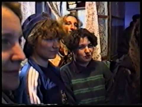 Видео: Таватум 94