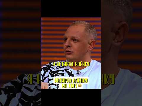 Видео: Торт по рецепту из 90-х поразил Агзамова🤯 Шоу Кондитер #шоу #кондитер #агзамов #рецепты