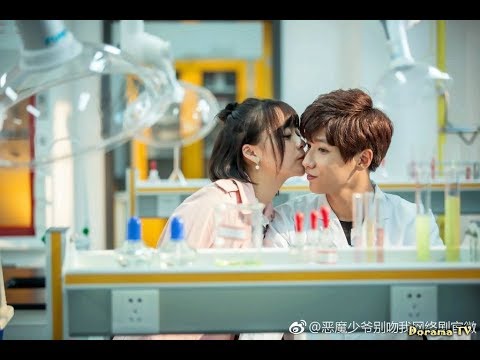 Видео: 💕Не целуй меня, мистер Дьявол 3💕Master Devil Do Not Kiss Me 3💕