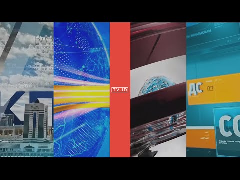 Видео: История заставок новостей телеканала Хабар (Казахстан) | 1995 н.в.