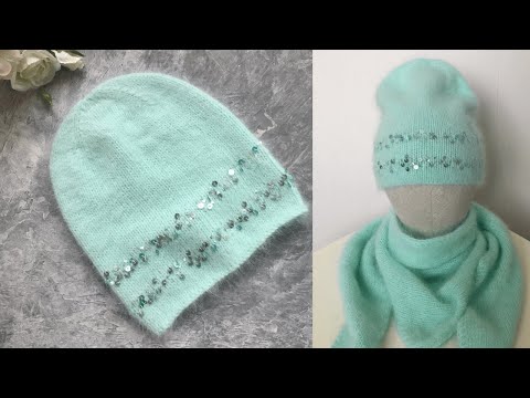 Видео: ВЯЖЕМ  ЖЕНСКУЮ ШАПОЧКУ БИНИ С ПАЙЕТКАМИ.KNITTED HAT.