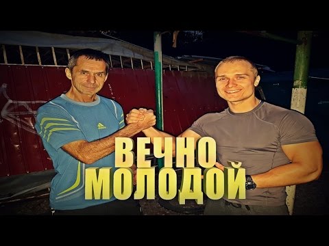 Видео: ТРЕНИРУЕМ ХВАТ И ВЫНОСЛИВОСТЬ! 60-летний Валерий Ивасишин и Deny Montana