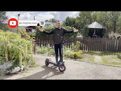 Видео: Электросамокат Kugoo Kirin M4 PRO это вам не Hiper model B2