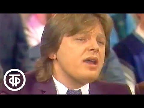 Видео: Юрий Антонов "Снегири" (1984)