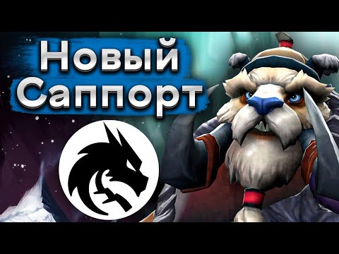 Видео: Новая четверка Team Spirit на Таске! - rue Tusk 7.37 DOTA 2