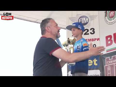 Видео: Motosport Xtra - MX "Grand prix Севлиево", september 2023