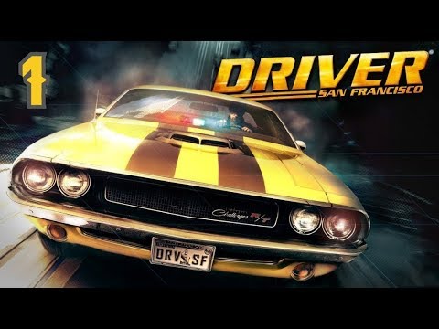 Видео: Прохождение Driver: San Francisco #1 (Побег Джерико)