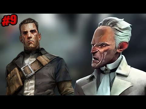 Видео: ТИМШ | Dishonored #9 (DLC)