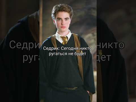 Видео: ФФ "Бестия" ч.33