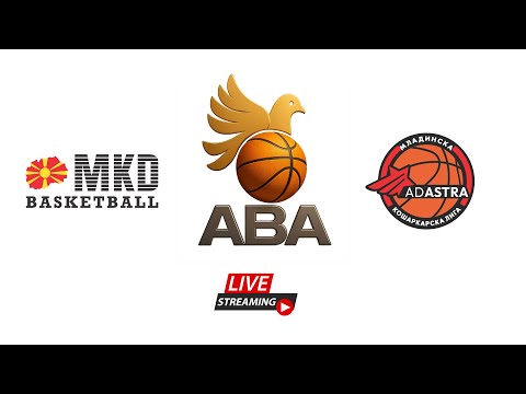 Видео: М14 АБА СТРУМИЦА - СПОРТИСИМО