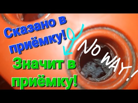 Видео: Когда нужно списать аккумулятор с вполне рабочими параметрами.