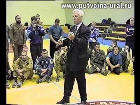 Видео: Семинар Алексея Алексеевича КАДОЧНИКОВА.