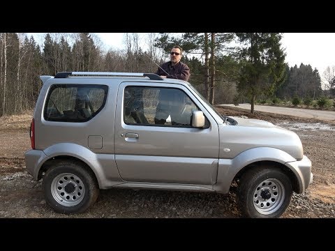 Видео: 20 лет Suzuki Jimny. Вся правда о самом маленьком профессиональном внедорожнике.