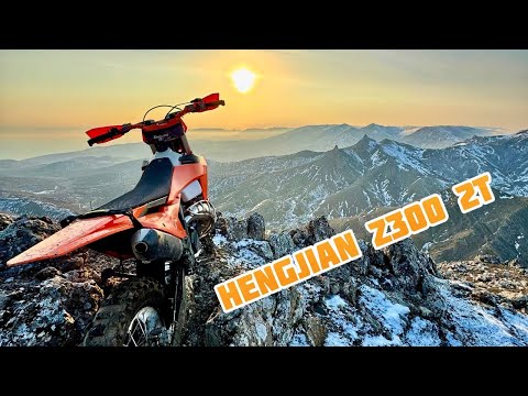 Видео: Hengjian Z300 2T, Китаец который едет! Gr8 3002t, Kamax 300 2t