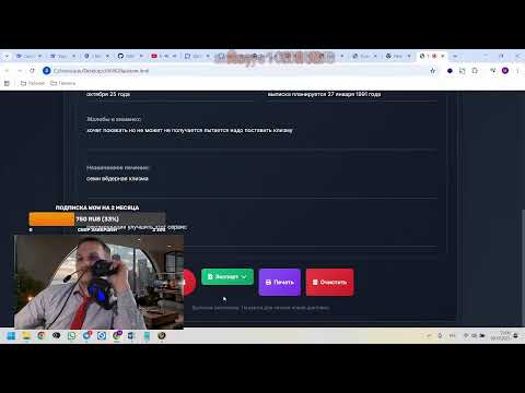 Видео: МИЛД играет в World Of Warcraft Classic  Присоединяйся!