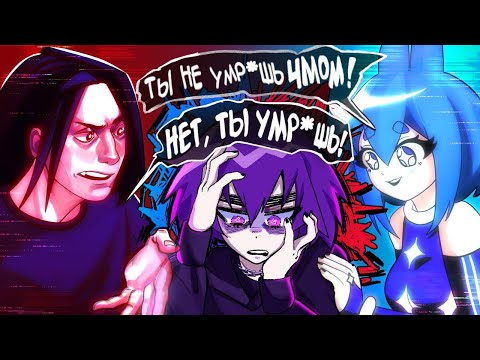 Видео: РОМАНТИЗАЦИЯ МЕДИЙНОЙ ДЕПРЕССИИ - project; VIRAI: DOOMER’s LIFE ESCAPE