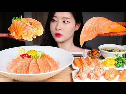 Видео: ASMR * Вечеринка с лососем! Чаша с лососем и рисом, суши с лососем и сырой лосось MUKBANG