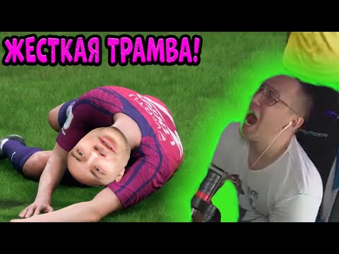 Видео: ЛИКС НАЧАЛ ЗАБИВАТЬ? ДМИТРИЙ ЛИКС - КАРЬЕРА ЗА ИГРОКА! ЧАСТЬ 2