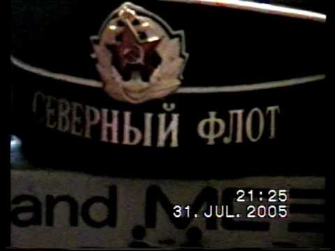Видео: День ВМФ  КСФ 1984 1987