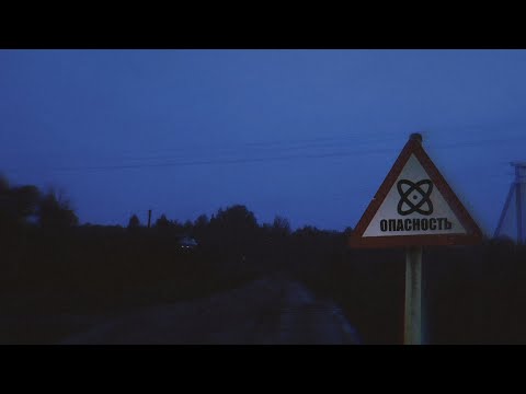 Видео: "Случай"-16 Чумо/ОГНСО