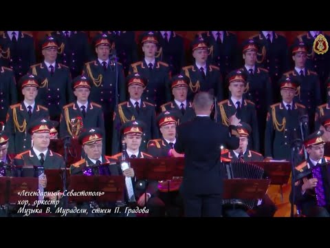 Видео: «Легендарный Севастополь»