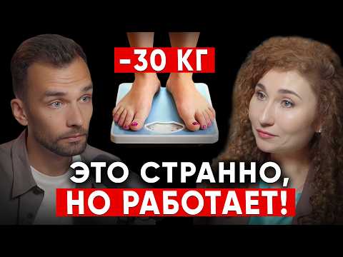 Видео: Полное уничтожение жира на животе и боках (7 простых шагов). Как убрать живот в 50+. Галина Турецкая