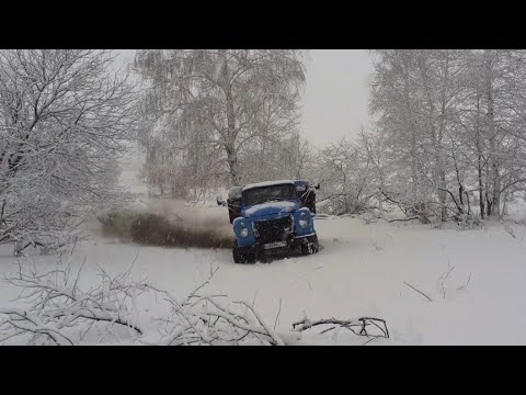 Видео: Газ 53 дизель. Выехали за дровами перед Новым Годом.