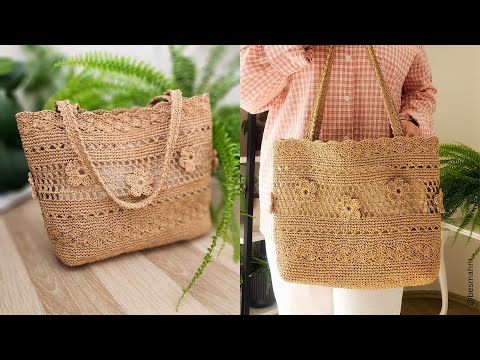 Видео: 🎉 Легкое вязание сумки из бумажной пряжи | Пошаговый урок для начинающих