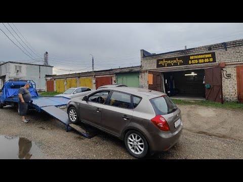 Видео: Год без движения и кореец умер