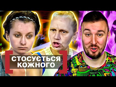 Видео: Касается каждого ► В кругу конфликта