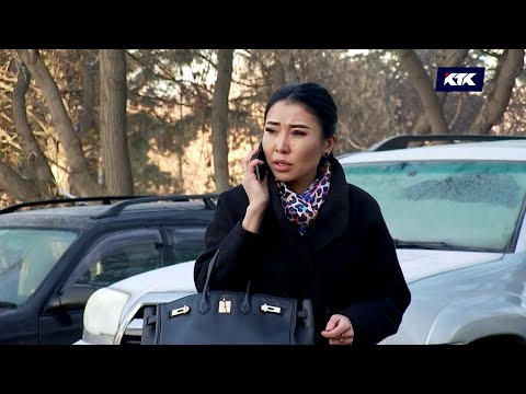 Видео: Әйел қырық шырақты 2 маусым. Басына келді  / 27.03.2020 күнгі эфир