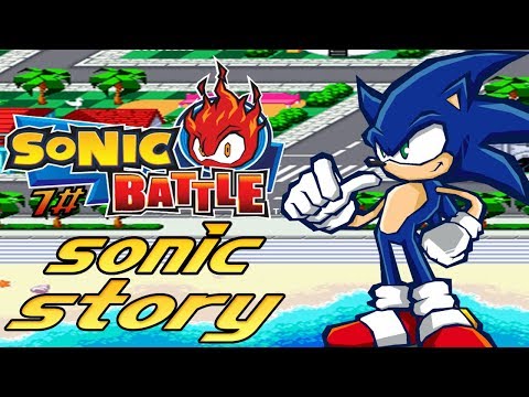 Видео: Sonic Battle - прохождение 1# / прохожу в первый раз