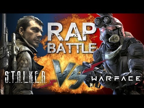 Видео: Рэп Баттл - Warface vs. S.T.A.L.K.E.R.