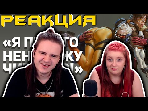 Видео: 70.000 ЧИТЕРОВ В БАН! Лучшие факты, истории и рекорды из игры. Minecraft | РЕАКЦИЯ НА @buldjat |