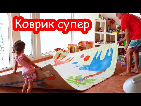 Видео: VLOG Наконец-то нам привезли покупки из Эпицентра