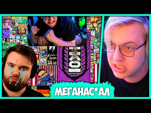 Видео: [ #2 ] Из-за арта Пятёрки началась битва СНГ против Испании в REDDIT PIXEL BATTLE 2022