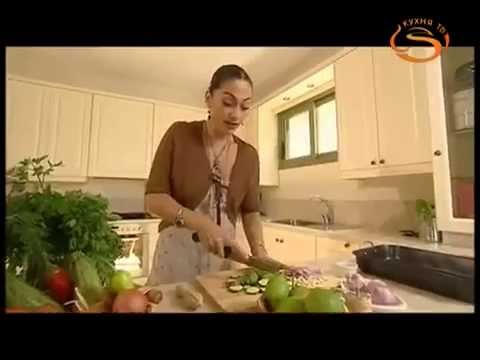 Видео: Моя греческая кухня 4. Кефалонья.Греция.
