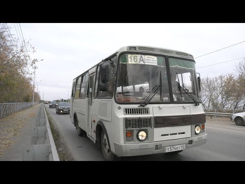 Видео: Специальный репортаж. Компании-перевозчики Шадринска – на грани выживания